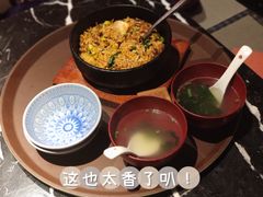 -山川小町·极番烧肉(新地假日广场店)