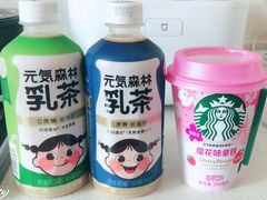 -GranVida生活超市(海信广场店)