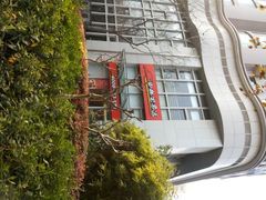 -必胜客(云和宅急送店)
