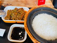-谷田稻香(运光店)