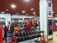 -大连开发区市民健身中心