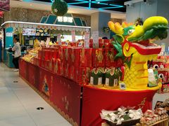 -盒马鲜生(悦峰店)