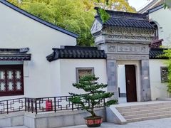 -上海醉白池公园
