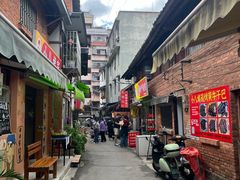 -正宗杨记普洱酸醋米线(总店)