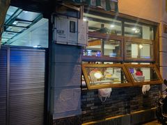 -长人馄饨铺(解放街店)