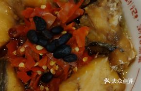 Sour Pepper Fish Cubes