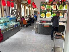 -渔码头食府·20年蓬莱老字号(登州路店)