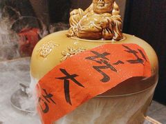 -福满满·精细佛跳墙火锅(湘江道店)