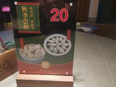 -张家卫·阳江菜·小海鲜(肥婆湾桥店)