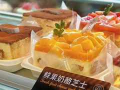 -FANEN法念·烘焙·甜点(万象城店)