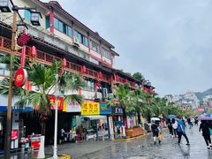 -遵义会议纪念馆