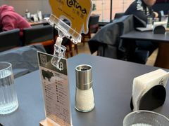 -拉蒂娜·巴西牛排馆 Latina·Brazilian Steakhouse(王府井喜悦店)