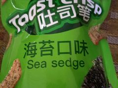 -罗莎蛋糕Rosa bread(印象汇店)