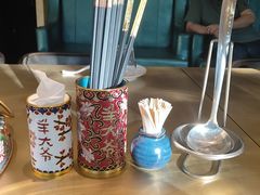 -羊大爷涮肉(亮马桥店)