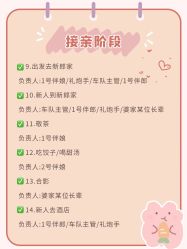 -挪娅婚纱摄影皇家会所
