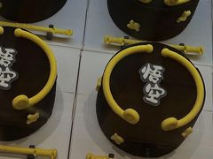 -御品轩(凤城二路店)