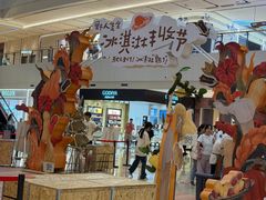 -上海世纪汇广场