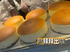 -瑞可爷爷的店(难波本店)