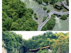 -天河潭旅游度假区