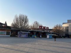 -北京欢乐谷