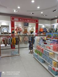 -谷子源孕婴童(劲松八路店)