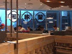 -望湘园·湖南菜(宏伊店)