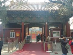景点-孔庙和国子监博物馆