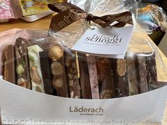 -Laderach 莱德拉(上海环贸iapm店)