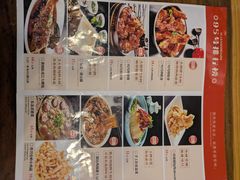 -95号酱骨·一块豆腐(展春园西路店)