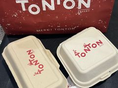 -TonTon(永康路店)