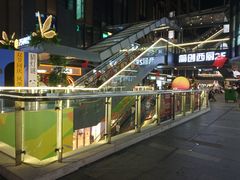 -江燕路万科里