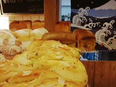 -面包与我Bread Or Me(长城汇店)