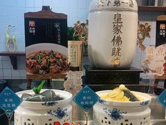 -東大方(湖州白鹭迎店)
