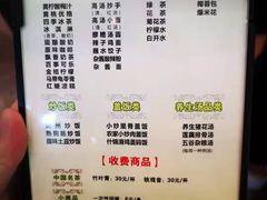-金色印象·HiFi影音·按摩足疗(南滨印象店)