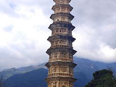 -崇圣寺三塔文化旅游区