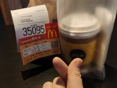 -麦当劳(番禺信联大厦店)