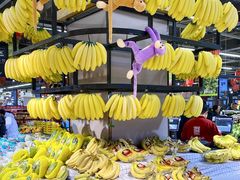 -神农美特好生鲜超市(康宁街店)