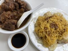 -麦文记面家(佐敦店)