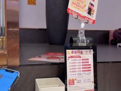 -八合里潮汕鲜牛肉火锅(福州万象城店)