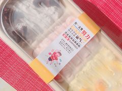 三兄弟-阿昌烘焙