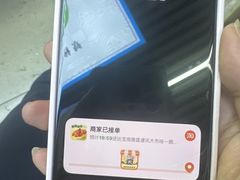-极客修手机维修·电脑维修·家电维修清洗(五一广场店)