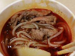 -江三王记牛杂馆(总店)