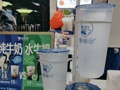 -煲珠公·老红糖珍珠奶茶(长宁龙之梦店)