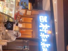门面-西村叔叔的店·面包·甜品·蛋糕(清河万象汇店)