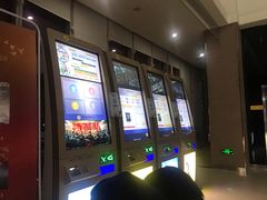 -幸福蓝海国际影城(崇安寺T12店)
