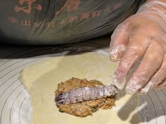 -蓝珊甄选海鲜自助·火锅大排档(近阿那亚店)