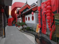 -和风景里酒店(护国寺店)