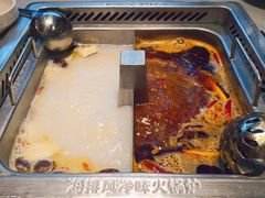 -海底捞火锅(高新活力汇店)