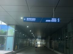 -安徽医科大学第一附属医院(绩溪路院区)