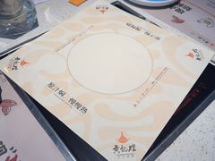 -黄记煌三汁焖锅(顺义华联店)